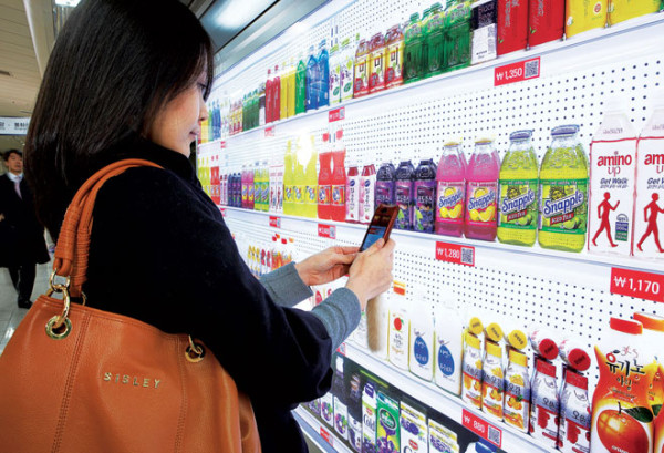 Korean VR grocery store