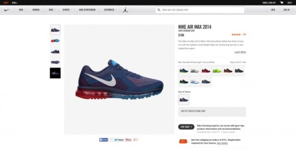 What Nike.com (and Others) Can Teach You About Building Persuasive Product Pages image Nike Out of Stock 1 e1408128550481 600x315